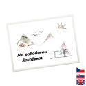 Rámček na darovanie peňazí - Dovolenka - hory