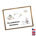 Rámček na darovanie peňazí - Dovolenka - hory