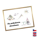 Rámček na darovanie peňazí - Dovolenka - hory